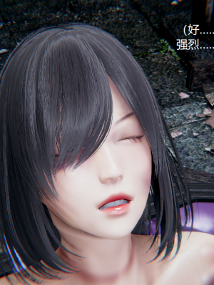 [无悔] 百慕大的死斗正传01-19(完)+番外：if线结局_0900_12_20