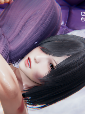 [无悔] 百慕大的死斗正传01-19(完)+番外：if线结局_0935_12_55