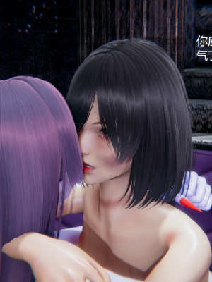 [无悔] 百慕大的死斗正传01-19(完)+番外：if线结局_0953_12_73