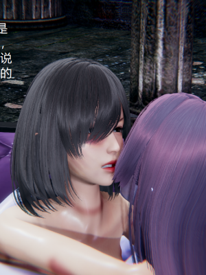 [无悔] 百慕大的死斗正传01-19(完)+番外：if线结局_0964_12_84