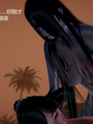 [无悔] 百慕大的死斗正传01-19(完)+番外：if线结局_1032_13_46