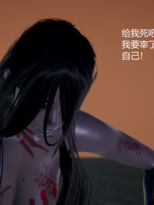 [无悔] 百慕大的死斗正传01-19(完)+番外：if线结局_1039_13_53