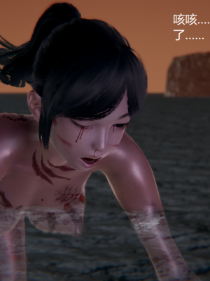 [无悔] 百慕大的死斗正传01-19(完)+番外：if线结局_1042_13_56