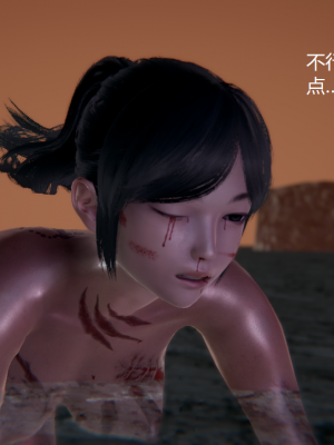 [无悔] 百慕大的死斗正传01-19(完)+番外：if线结局_1043_13_57