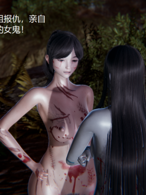 [无悔] 百慕大的死斗正传01-19(完)+番外：if线结局_1103_14_46