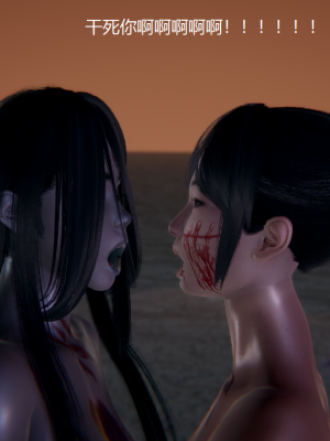 [无悔] 百慕大的死斗正传01-19(完)+番外：if线结局_1115_14_58