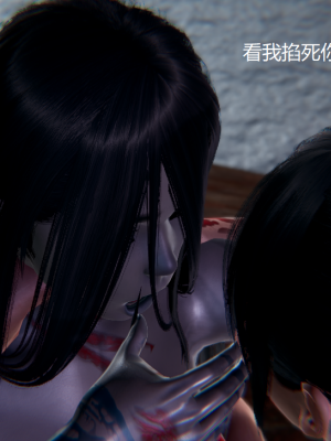 [无悔] 百慕大的死斗正传01-19(完)+番外：if线结局_1125_15_10
