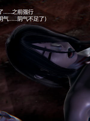 [无悔] 百慕大的死斗正传01-19(完)+番外：if线结局_1151_15_36