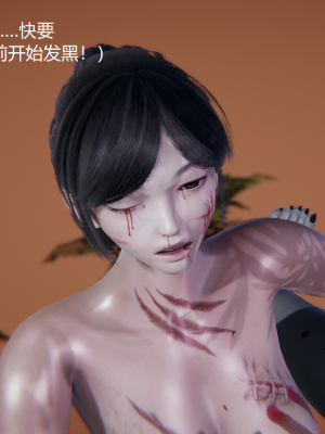 [无悔] 百慕大的死斗正传01-19(完)+番外：if线结局_1155_15_40