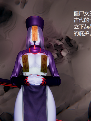 [无悔] 百慕大的死斗正传01-19(完)+番外：if线结局_1232_16_22