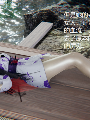 [无悔] 百慕大的死斗正传01-19(完)+番外：if线结局_1236_16_26
