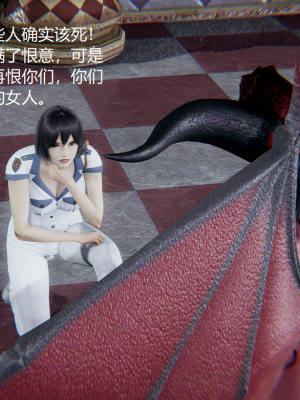 [无悔] 百慕大的死斗正传01-19(完)+番外：if线结局_1250_16_40