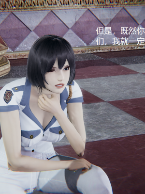 [无悔] 百慕大的死斗正传01-19(完)+番外：if线结局_1251_16_41