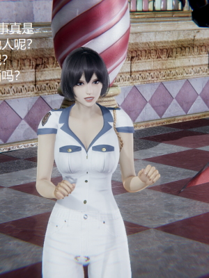 [无悔] 百慕大的死斗正传01-19(完)+番外：if线结局_1282_16_72