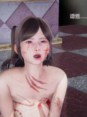 [无悔] 百慕大的死斗正传01-19(完)+番外：if线结局_1314_17_15