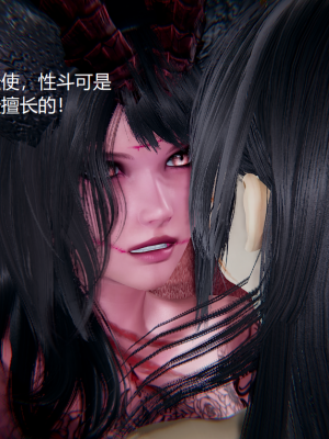 [无悔] 百慕大的死斗正传01-19(完)+番外：if线结局_1370_18_10