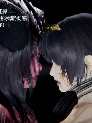 [无悔] 百慕大的死斗正传01-19(完)+番外：if线结局_1373_18_13