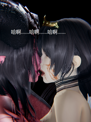 [无悔] 百慕大的死斗正传01-19(完)+番外：if线结局_1388_18_28
