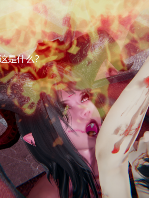 [无悔] 百慕大的死斗正传01-19(完)+番外：if线结局_1421_19_10