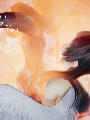 [无悔] 百慕大的死斗正传01-19(完)+番外：if线结局_1428_19_17