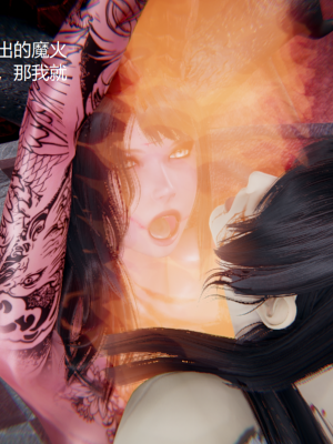 [无悔] 百慕大的死斗正传01-19(完)+番外：if线结局_1430_19_19
