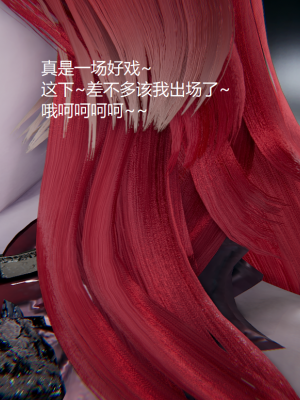 [无悔] 百慕大的死斗正传01-19(完)+番外：if线结局_1471_19_60