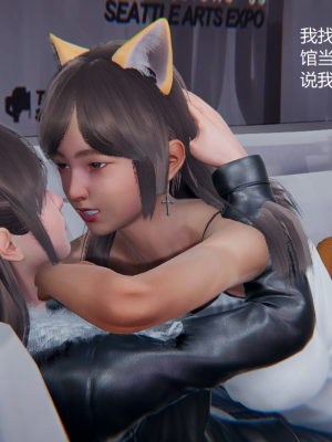 [无悔] 百慕大的死斗正传01-19(完)+番外：if线结局_1491_20_20