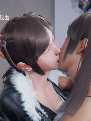 [无悔] 百慕大的死斗正传01-19(完)+番外：if线结局_1495_20_24