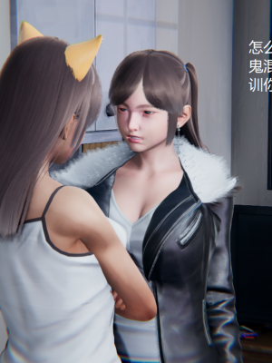 [无悔] 百慕大的死斗正传01-19(完)+番外：if线结局_1502_20_31