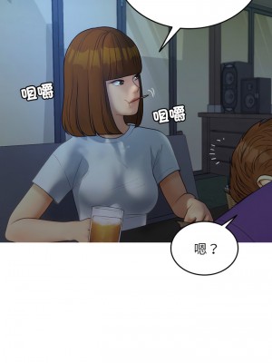 寄生教授家 27-28話_27_04