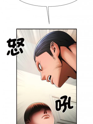 菜鳥教練的逆襲 5-6話_05_14