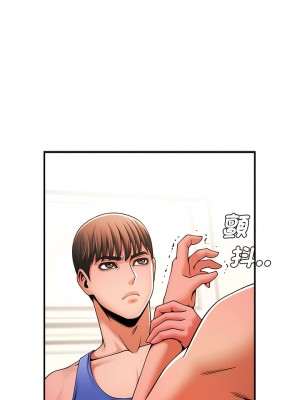 菜鳥教練的逆襲 5-6話_06_01