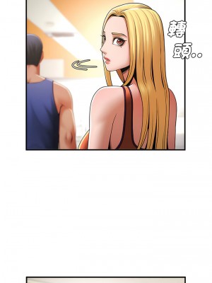 菜鳥教練的逆襲 5-6話_06_02