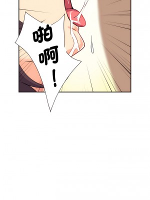 調教妻子 15-16話_15_07