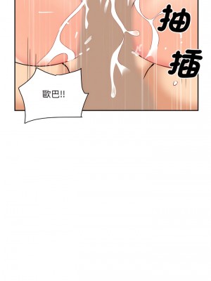 調教妻子 15-16話_15_12