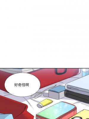 調教妻子 15-16話_16_02