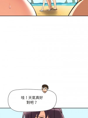 調教妻子 15-16話_16_04