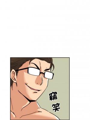調教妻子 15-16話_16_09