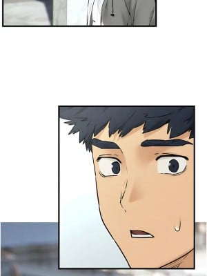 慾海交鋒 14-15話_14_07