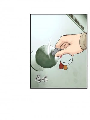 慾海交鋒 14-15話_14_12