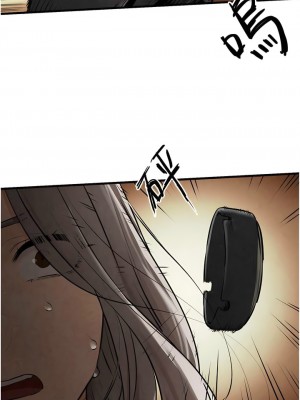 慾海交鋒 14-15話_15_01
