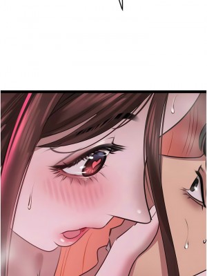 地表最屌臥底幹員 15-16話_16_01