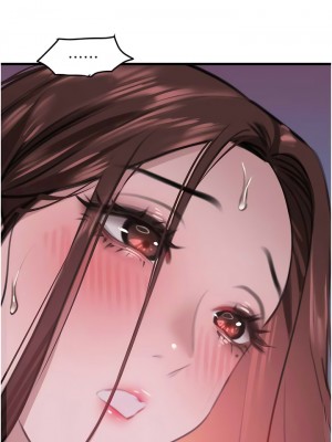 地表最屌臥底幹員 15-16話_16_06