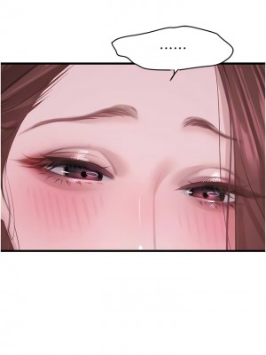 地表最屌臥底幹員 15-16話_16_11