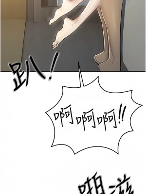 貪婪遊戲 9-10話_09_13