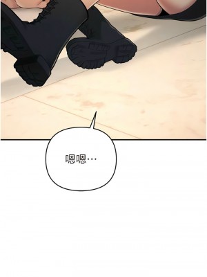 貪婪遊戲 9-10話_10_13