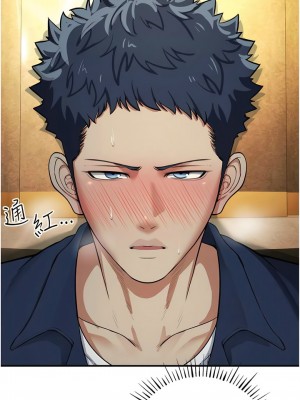 貪婪遊戲 9-10話_10_14