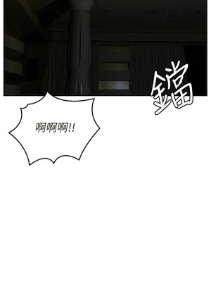 貪婪遊戲 9-10話_10_16