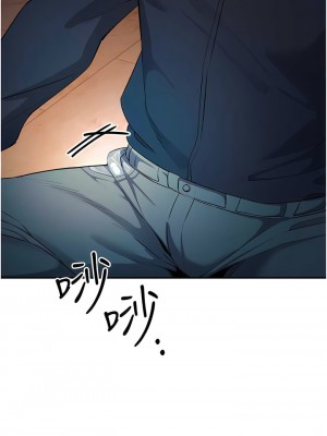 貪婪遊戲 9-10話_10_18