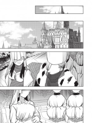 [堀田阿伴] 異世界トリップ先で助けてくれたのは、 人殺しの少年でした。｜在異世界旅途中拯救我的是一名少年殺手 下巻 [曲冰熙] [DL版]_125